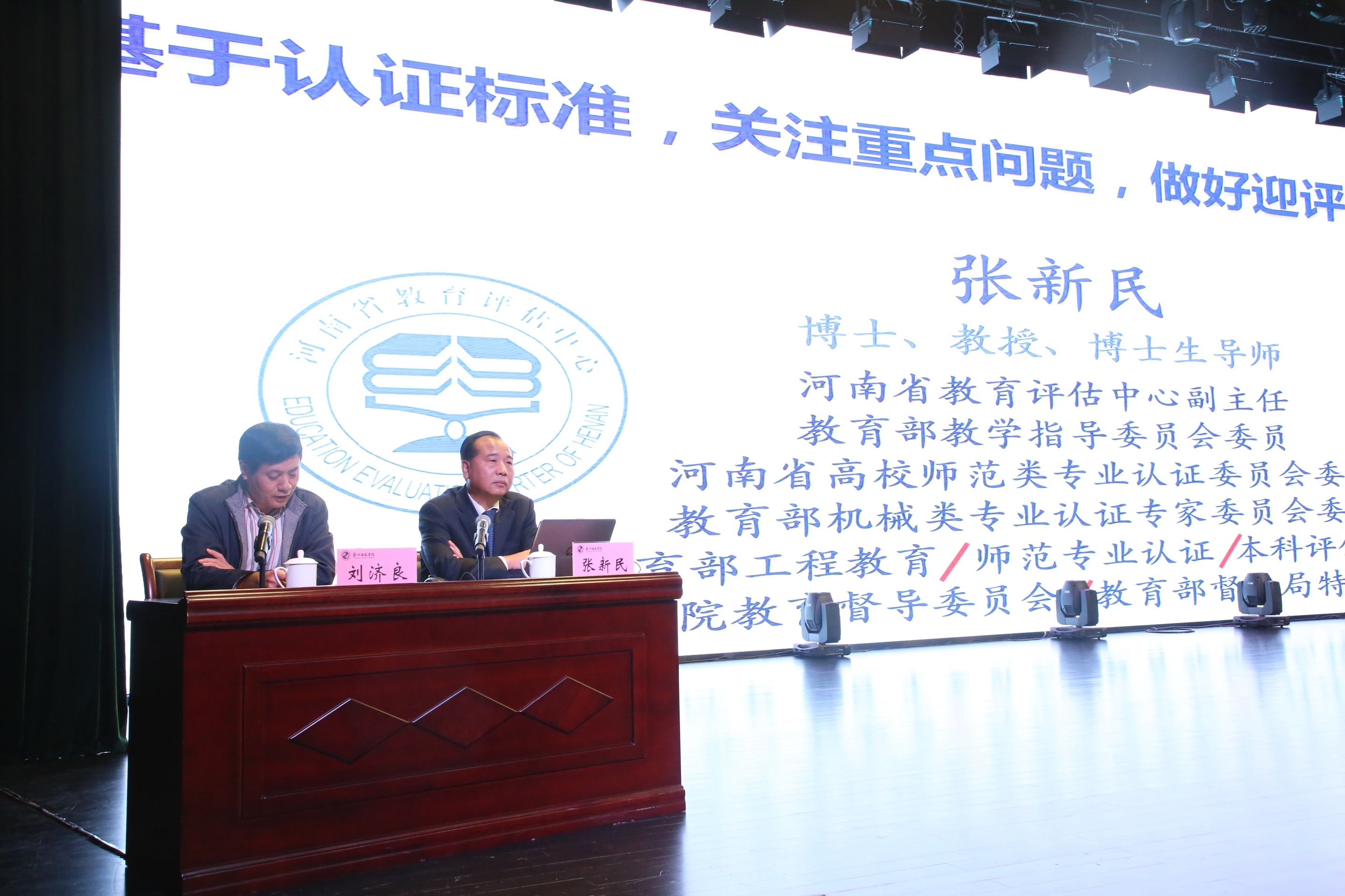 微信图片_20201013102648.jpg