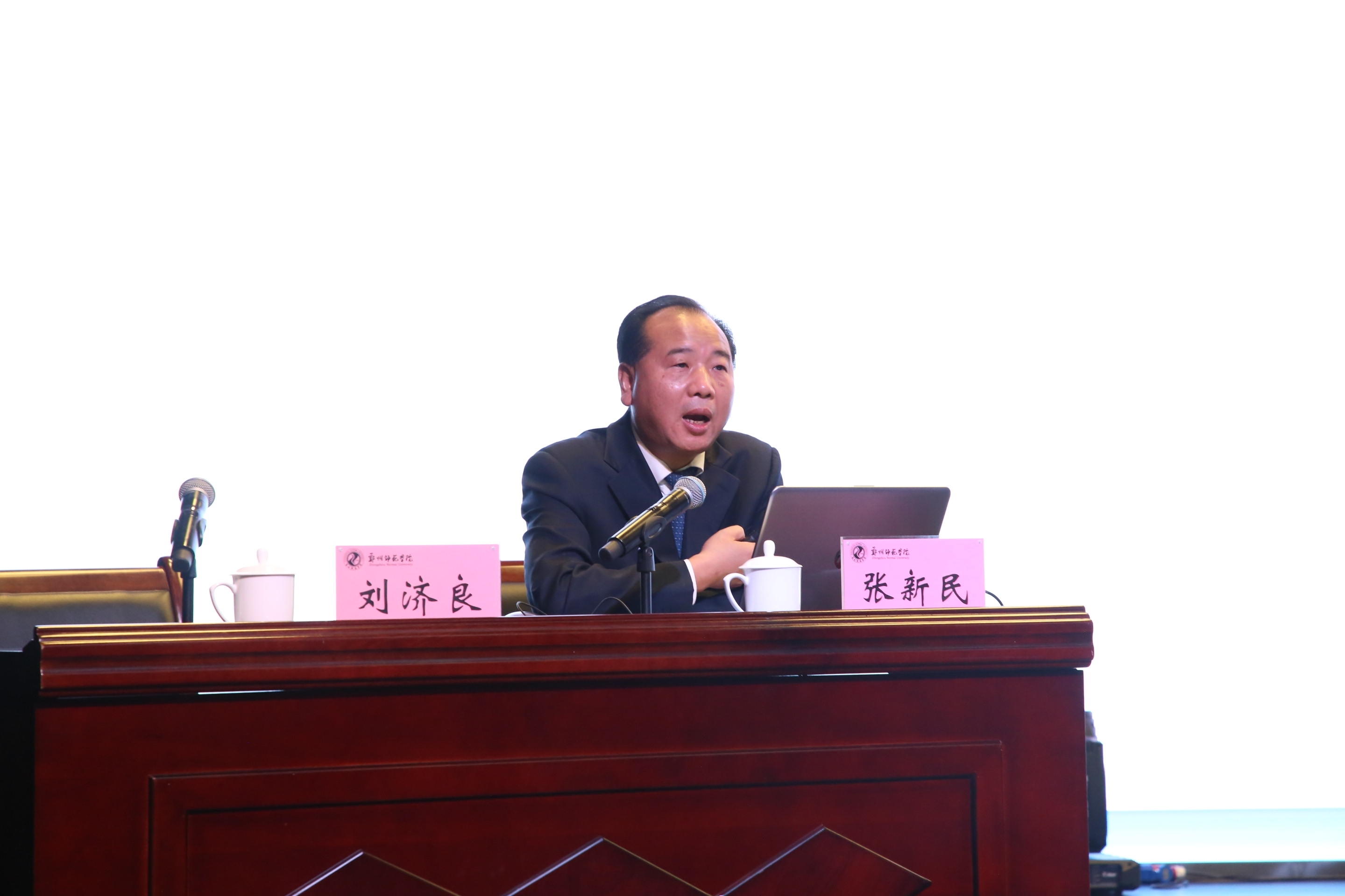 微信图片_20201013102654.jpg