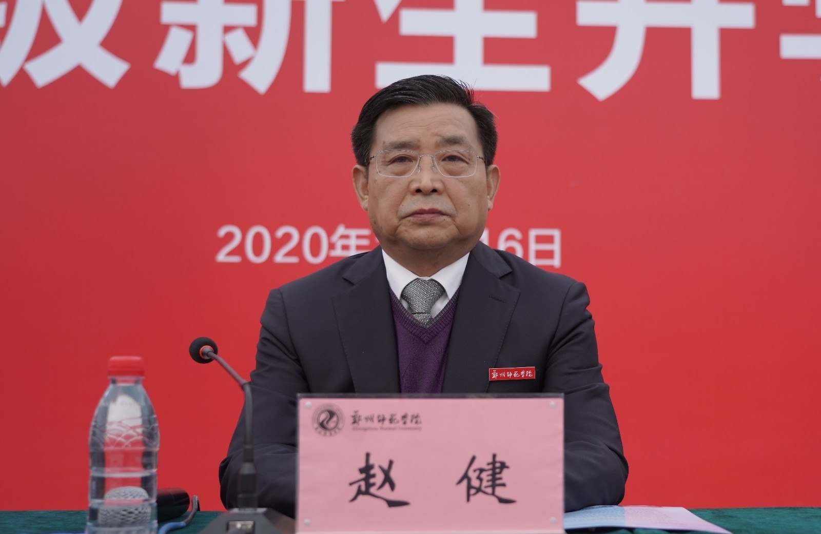 DSC06719_看图王.jpg