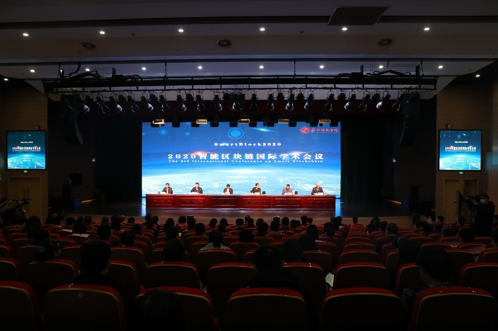 微信图片_20201023114647.jpg