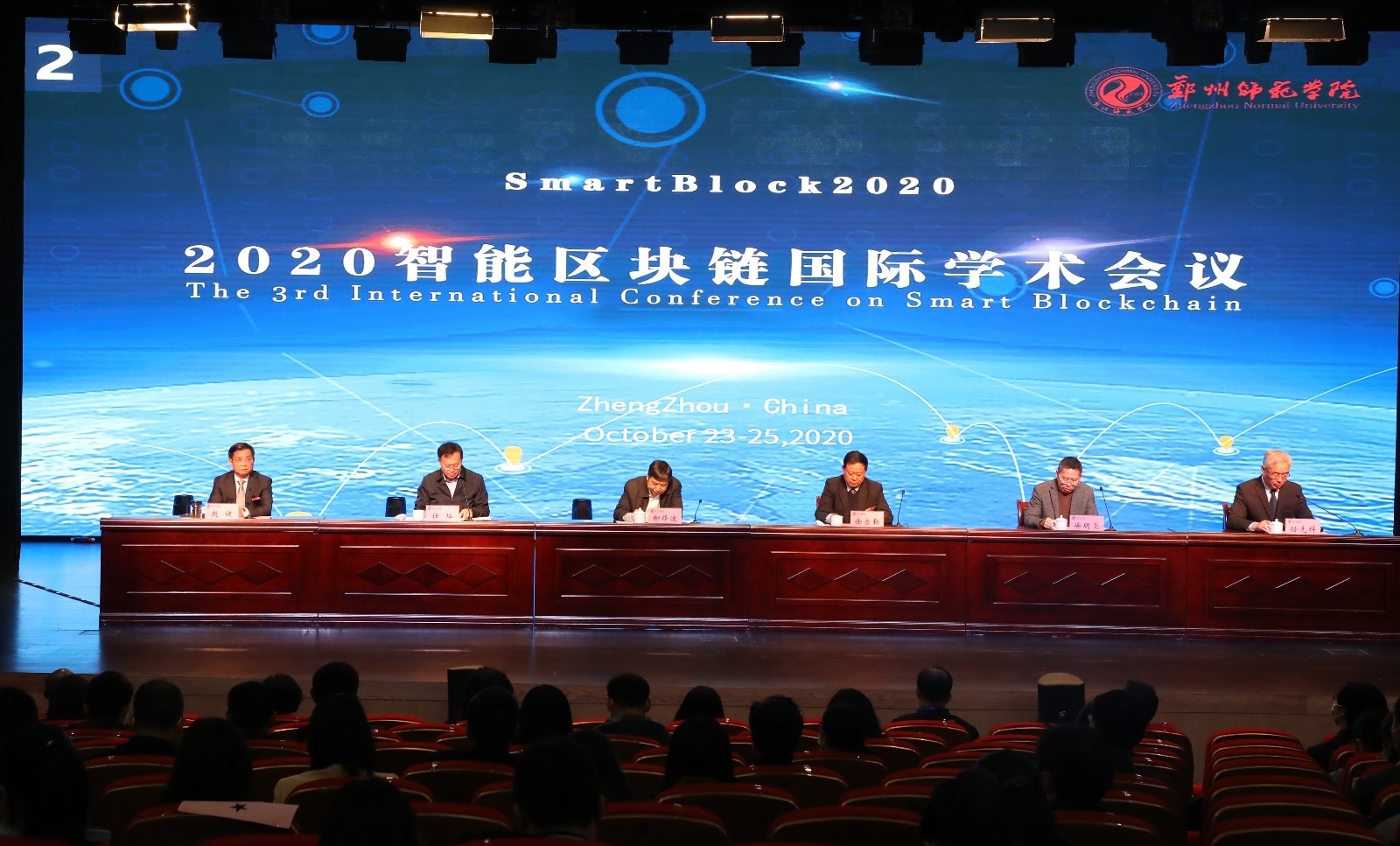 微信图片_20201023114655.jpg