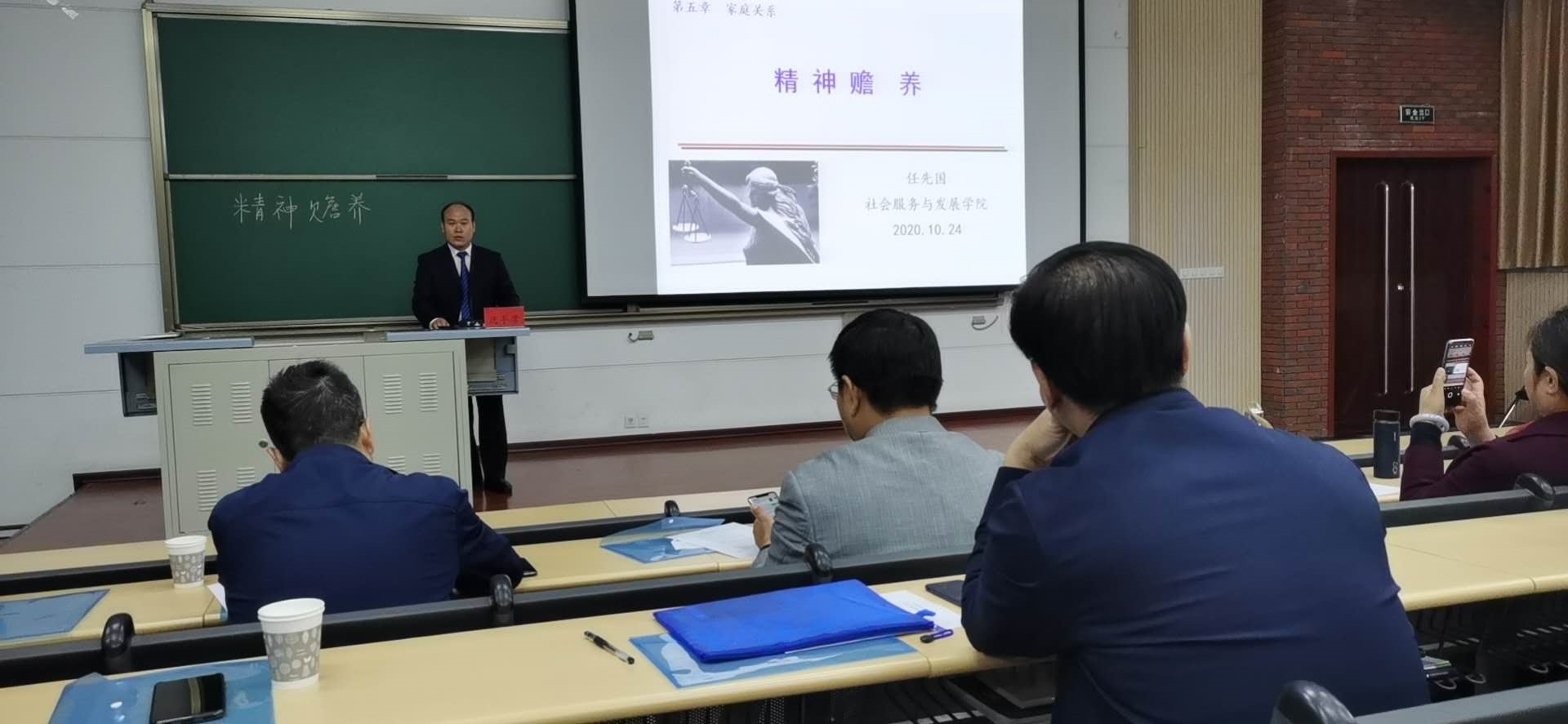 图片2.jpg