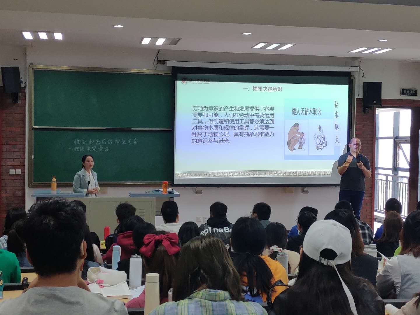 课程思政1.jpg
