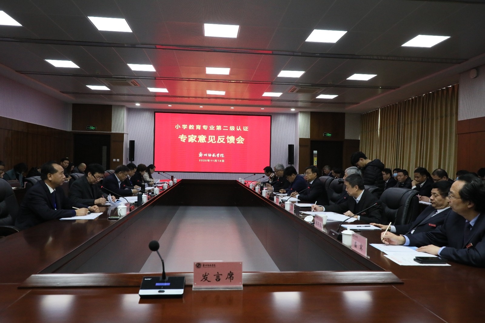 6N3A8510.JPG