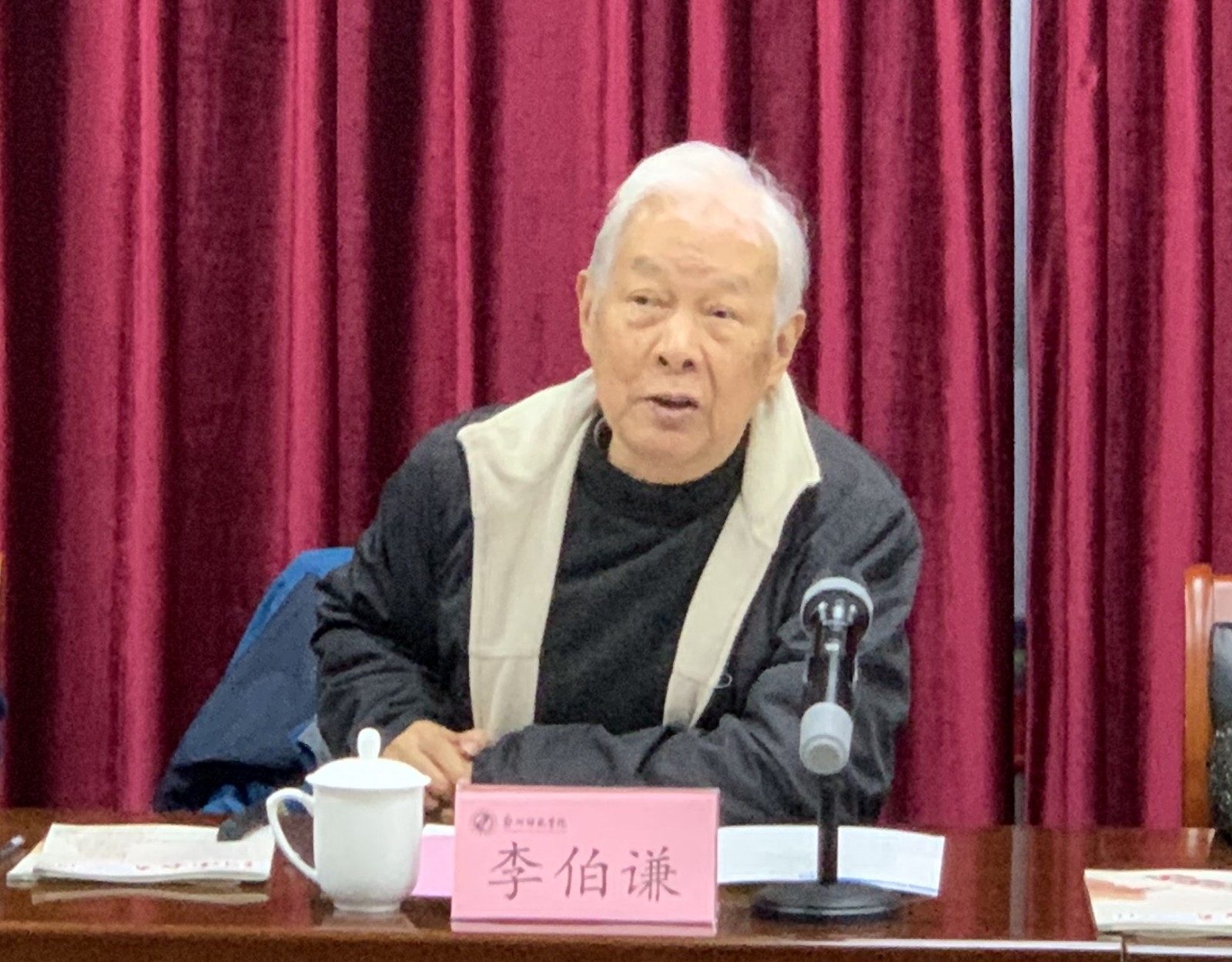 图片3_看图王.jpg