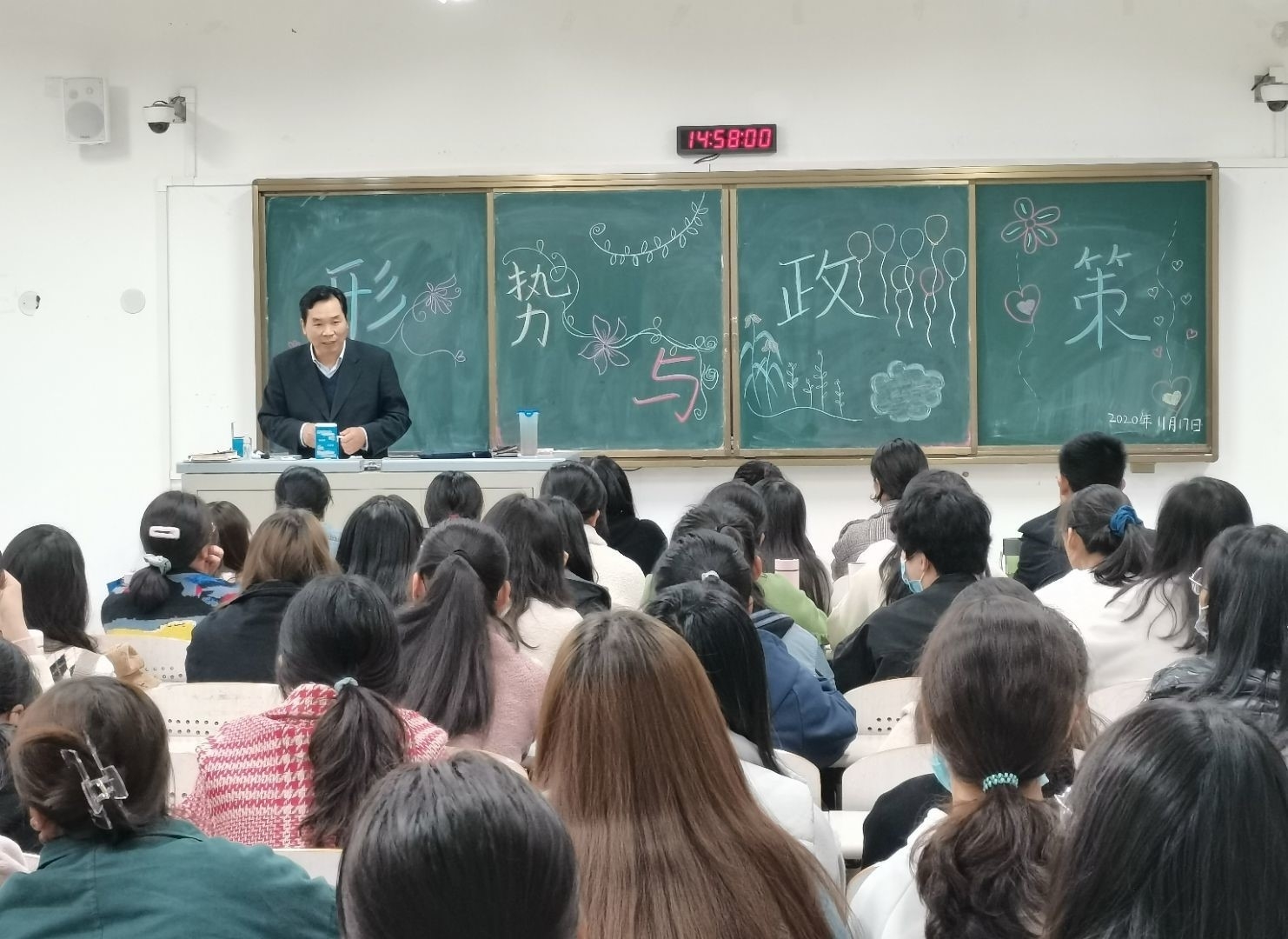图片1222.jpg