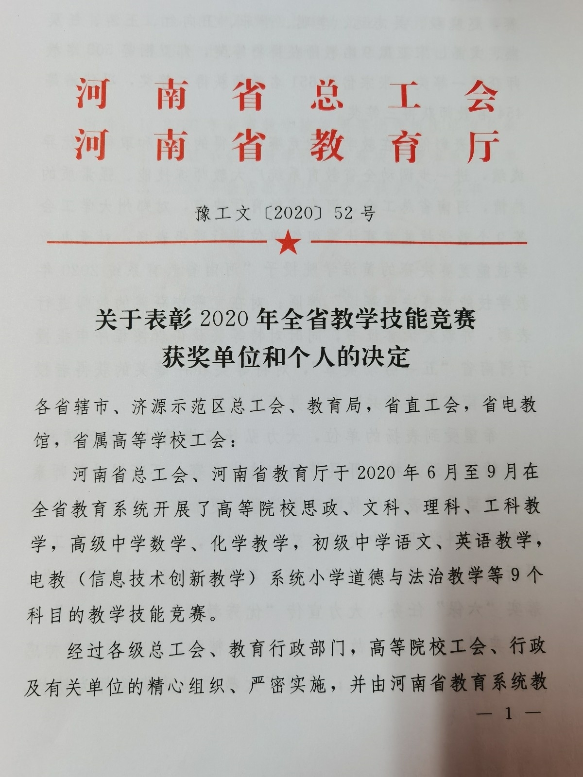 01.jpg