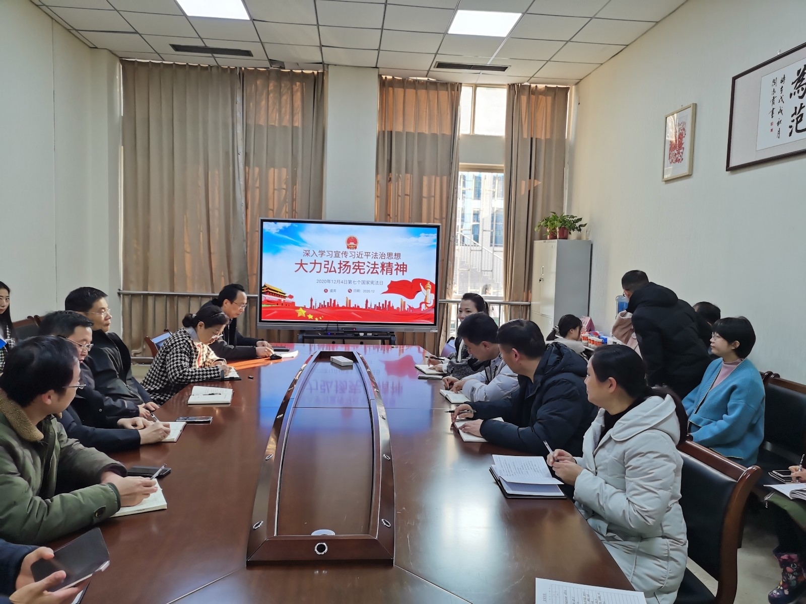 微信图片_20201218152313.jpg