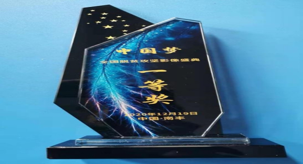 图3_看图王.jpg