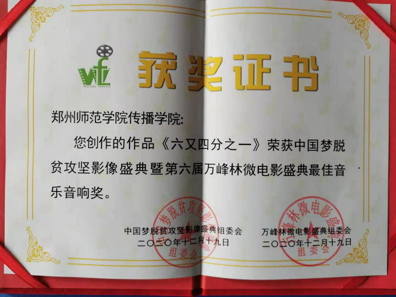 图4.png