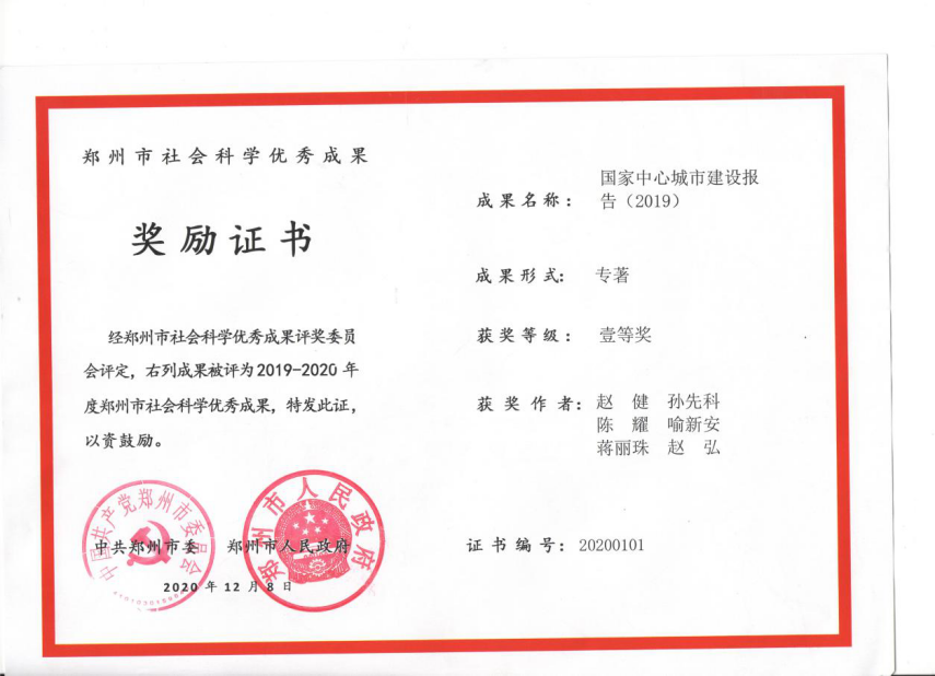 图片 3.png
