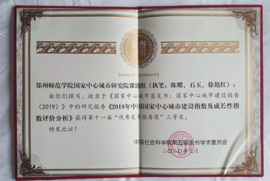 图片 5.png