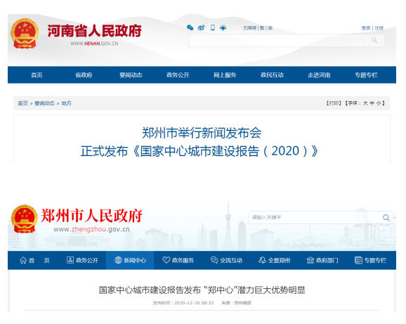 图片 12.png