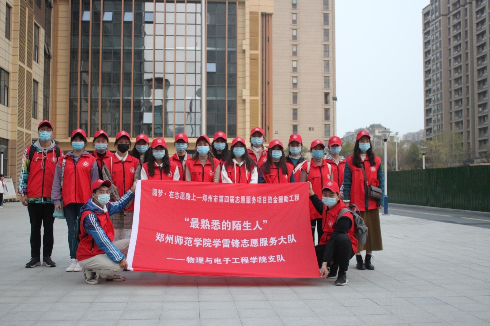 微信图片_202012081642401.jpg