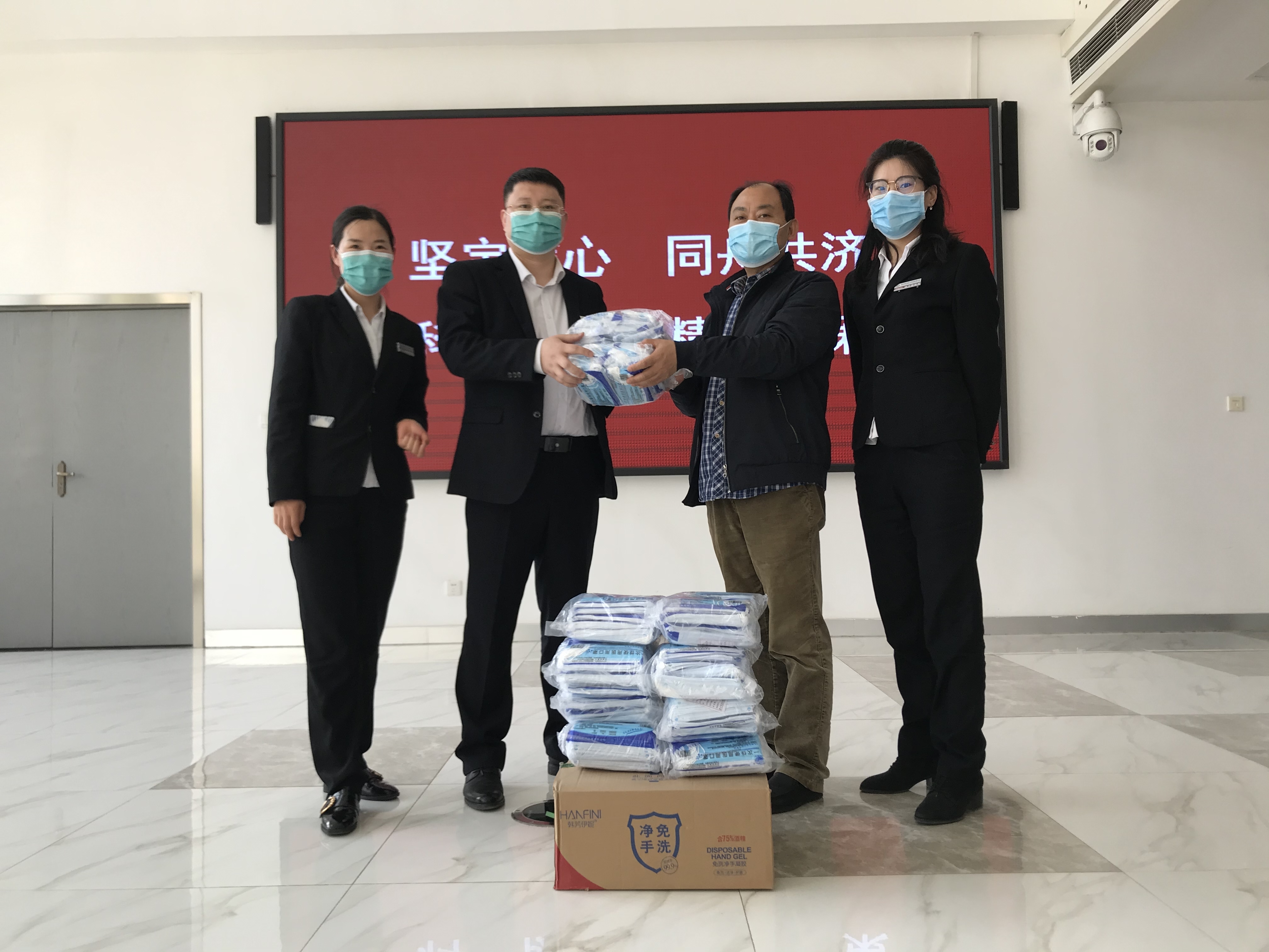 微信图片_20200324095827.jpg