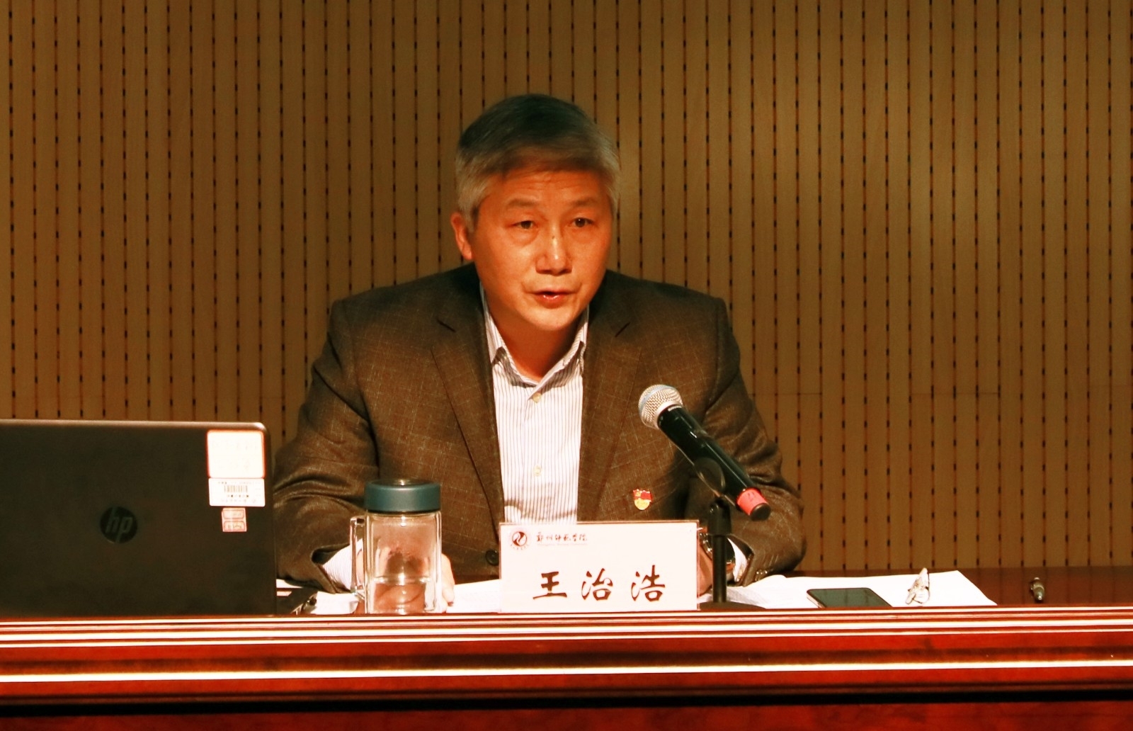 微信图片_20200420171420.jpg