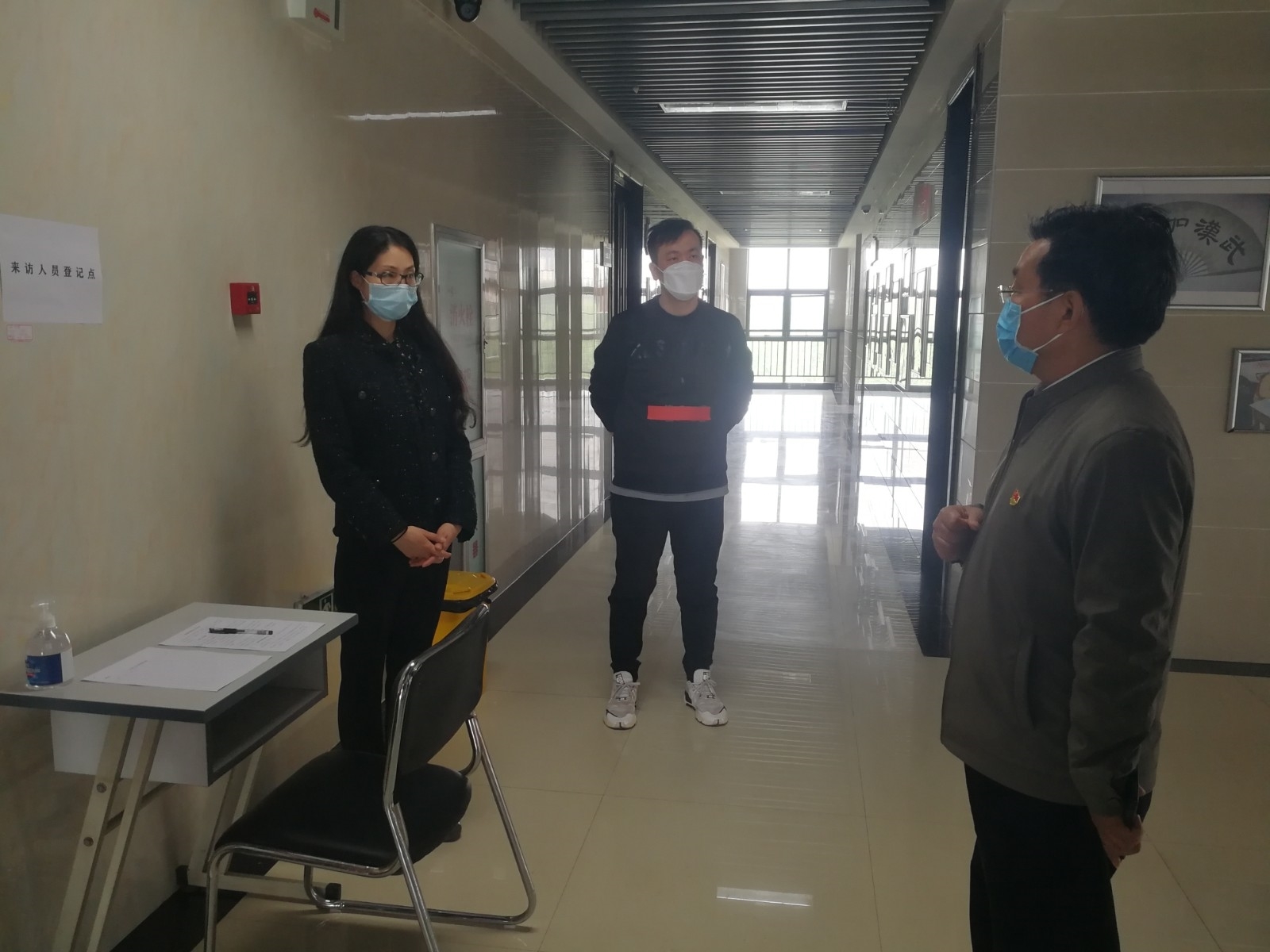 微信图片_20200423112734.jpg