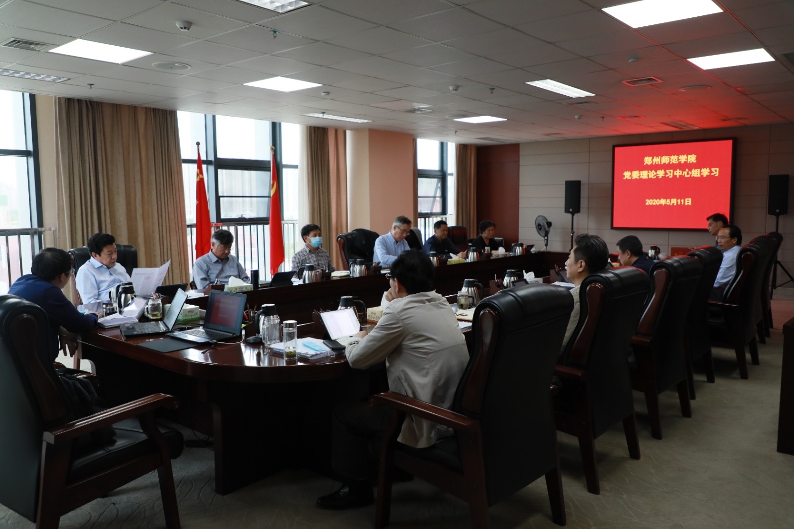 微信图片_20200511172118.jpg