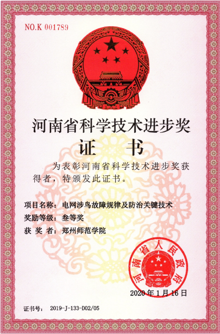 1589247076(1).png