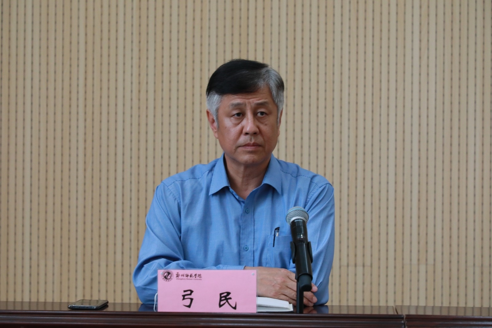 6N3A5221.JPG