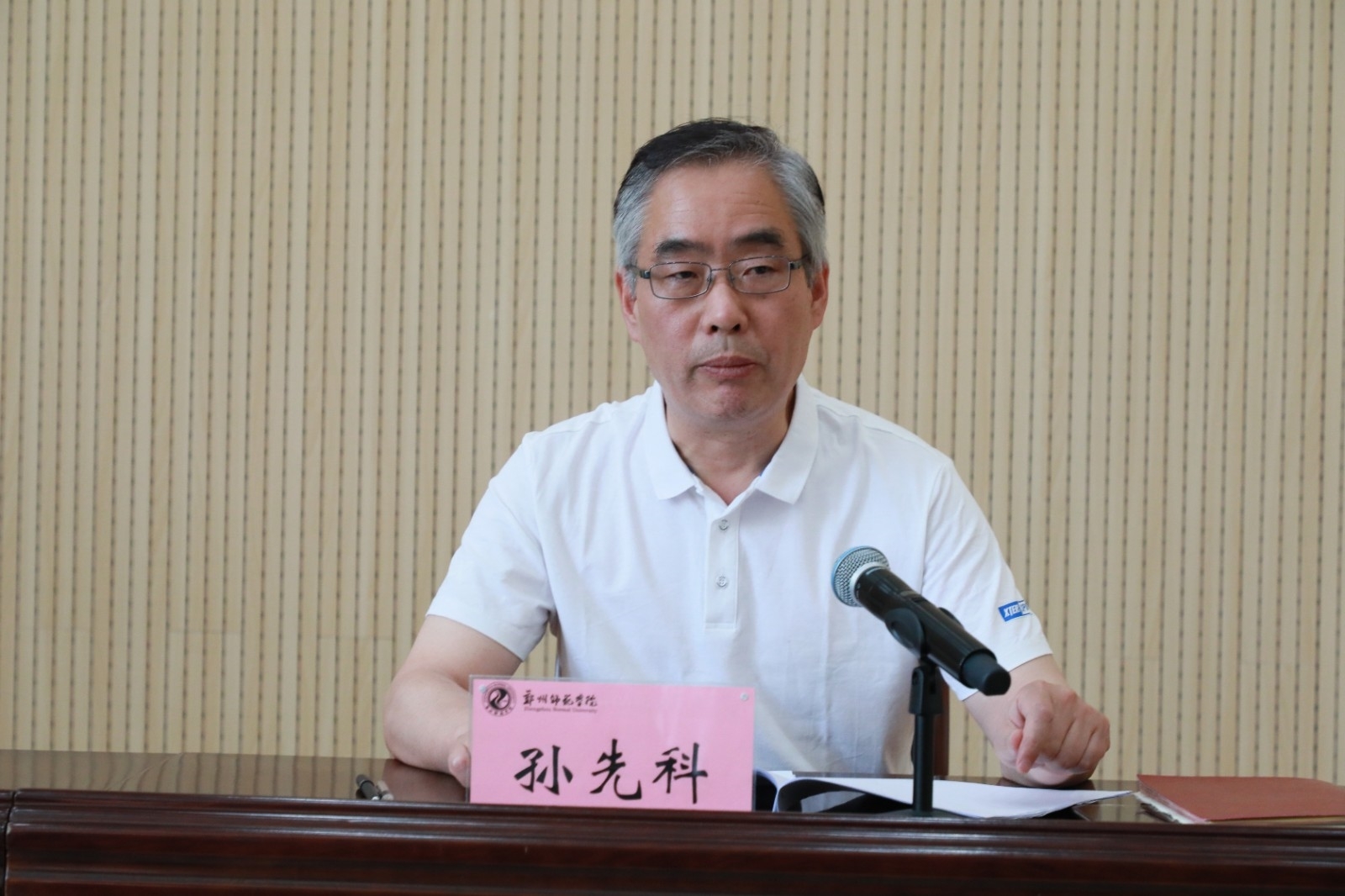 6N3A5235.JPG