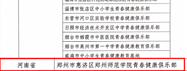31a8e8a528e4cb7fef6c036f8421868.png