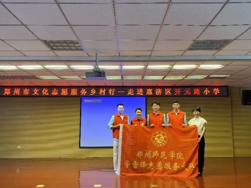 微信图片_20200601110916.jpg