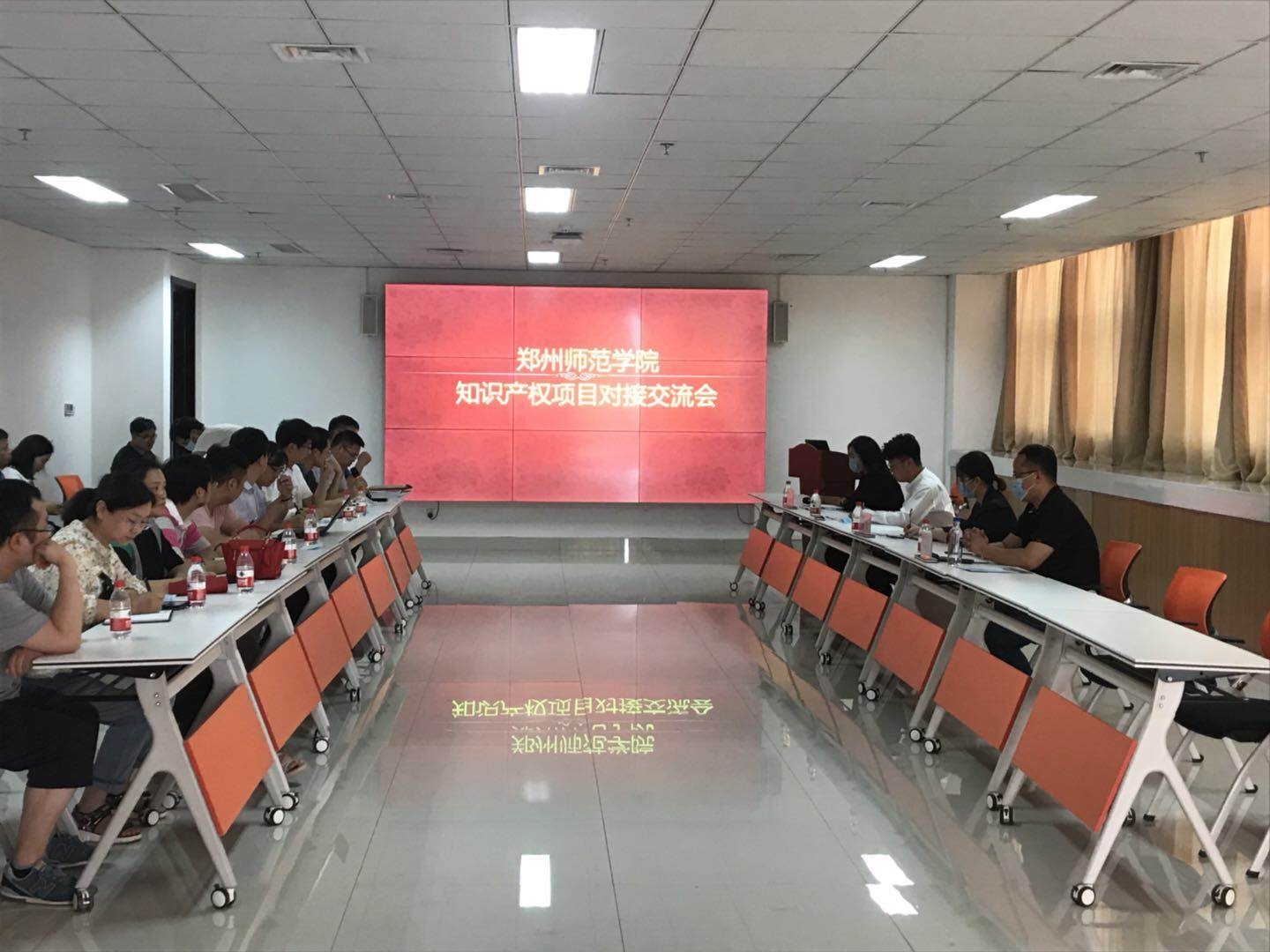 微信图片_20200611165904.jpg