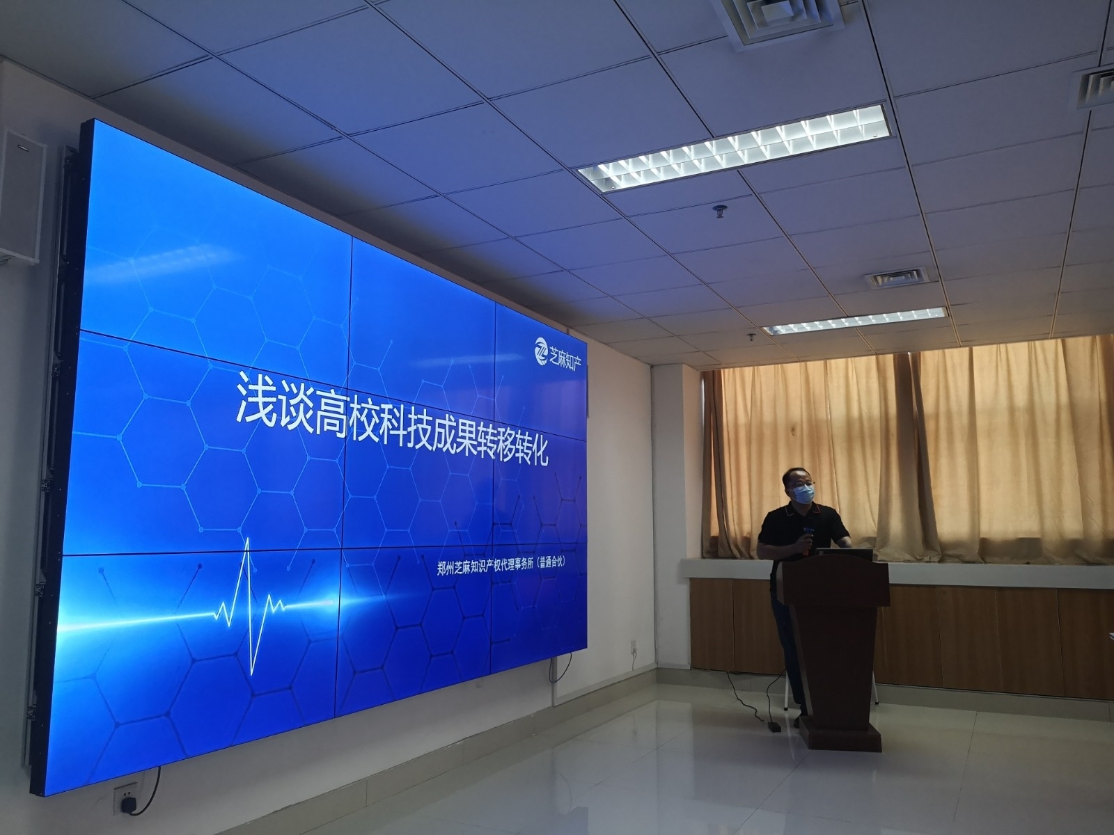 微信图片_20200611165755.jpg