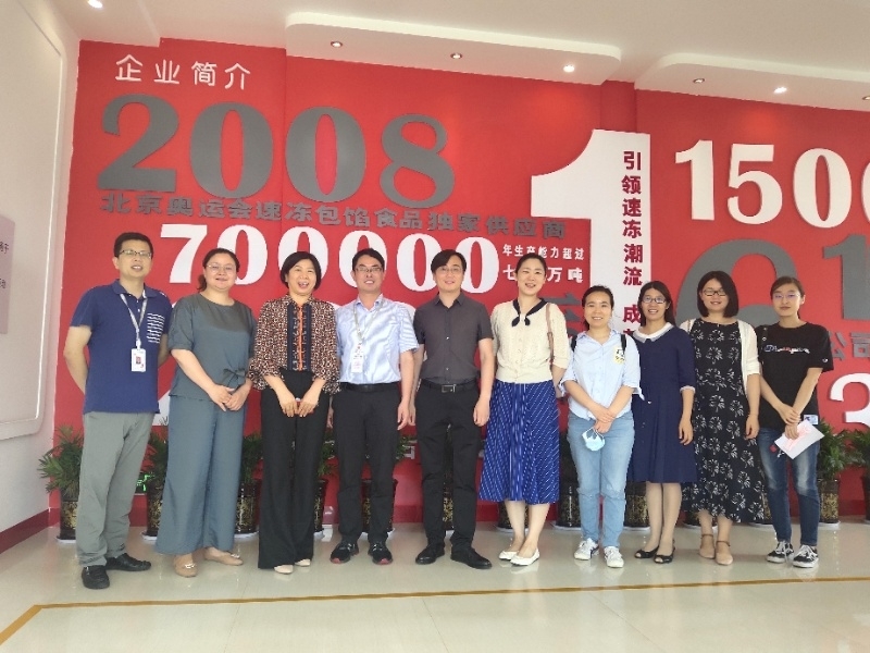 微信图片_20200623161543.jpg
