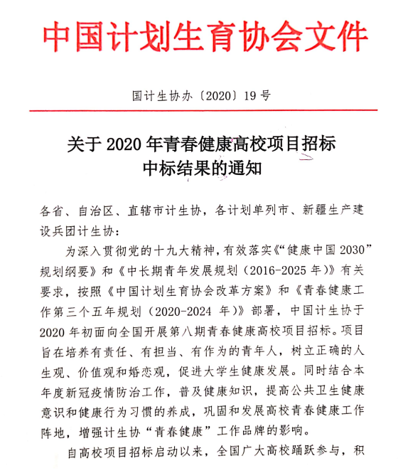 332753cb9238428bd13809e0c9d28a0.png
