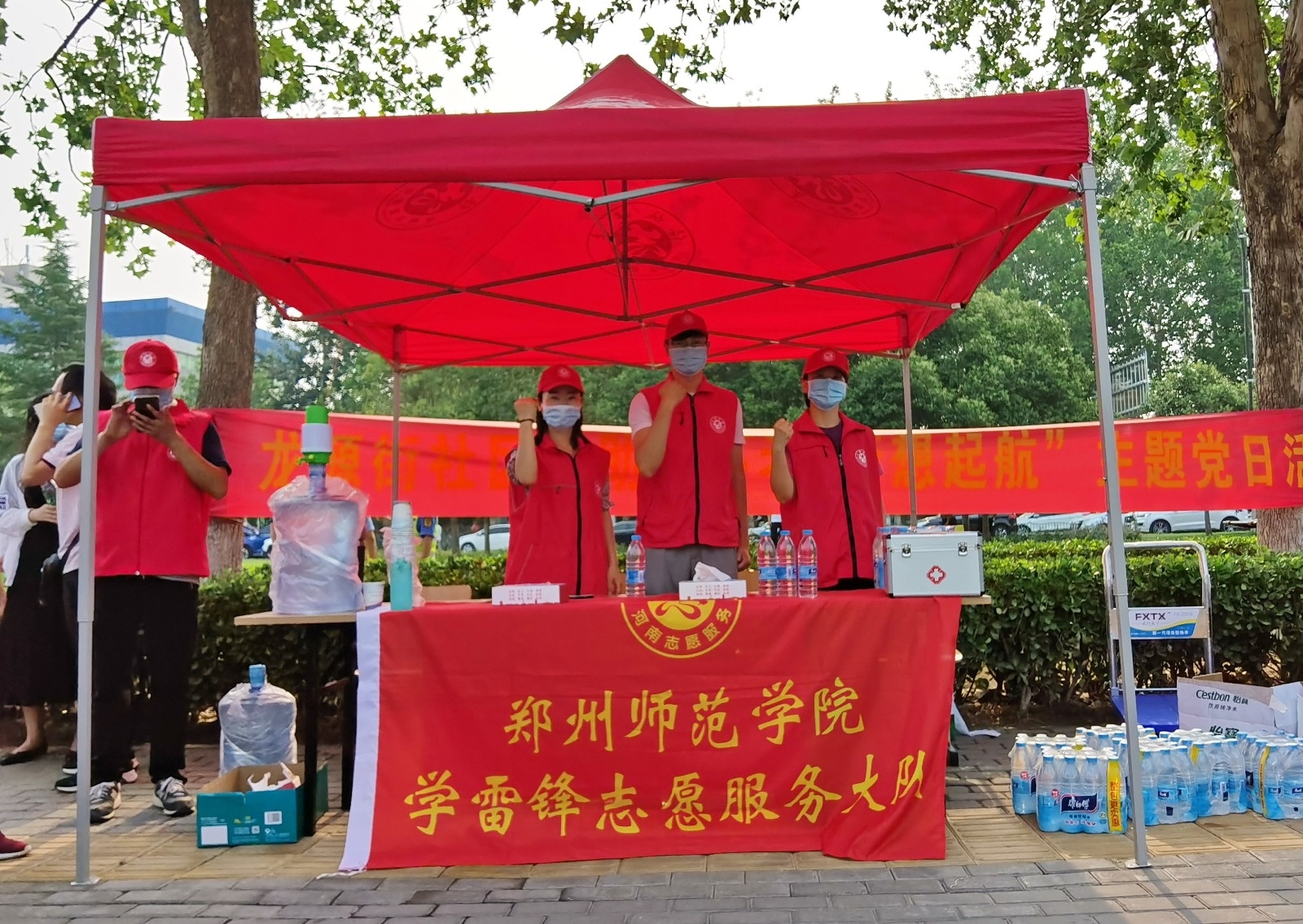 微信图片_20200708103910.jpg