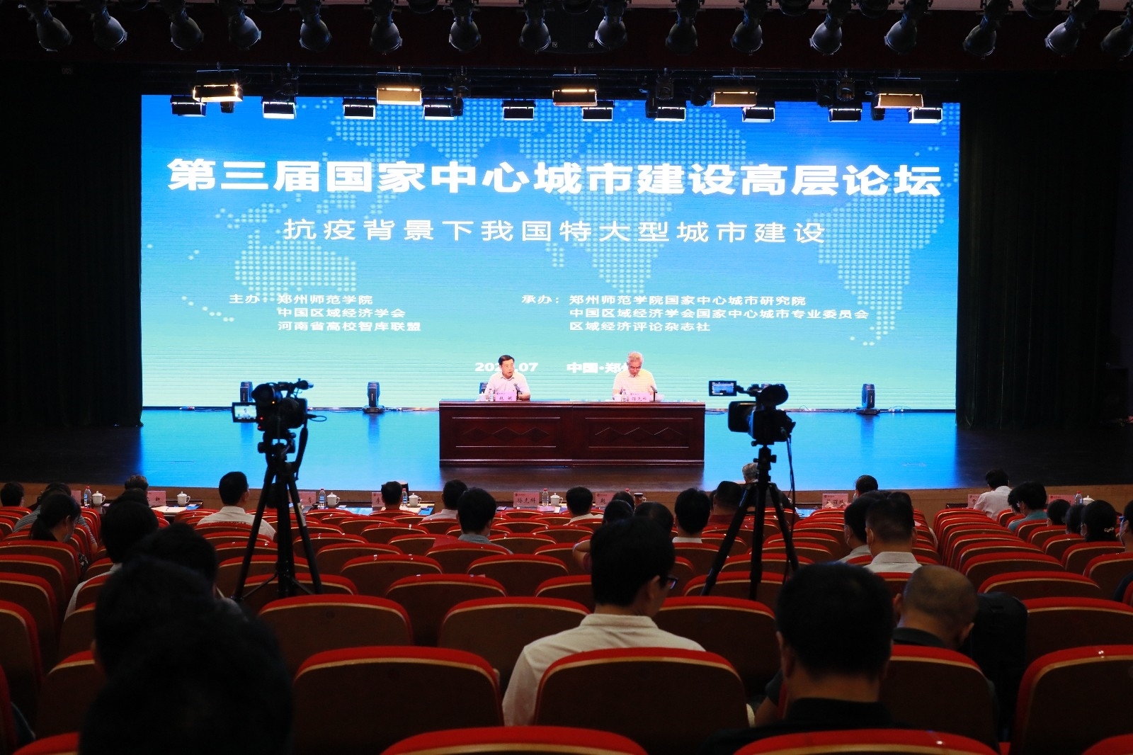 微信图片_20200710155811.jpg