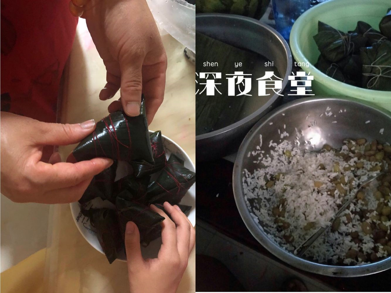 图片二：6.26居家学生民俗活动.png