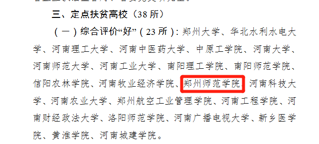 1593739101(1).png