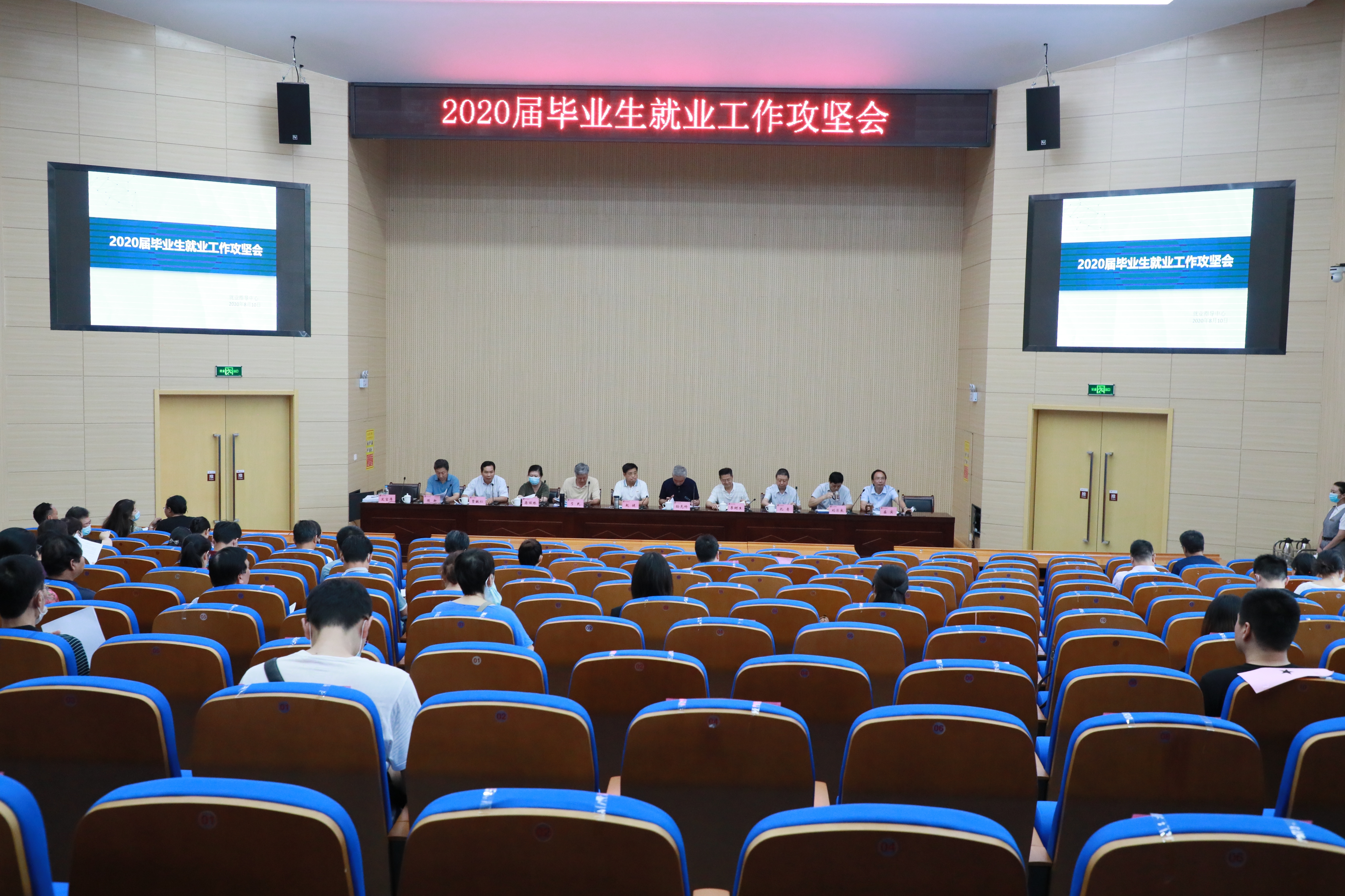 6N3A7046.JPG
