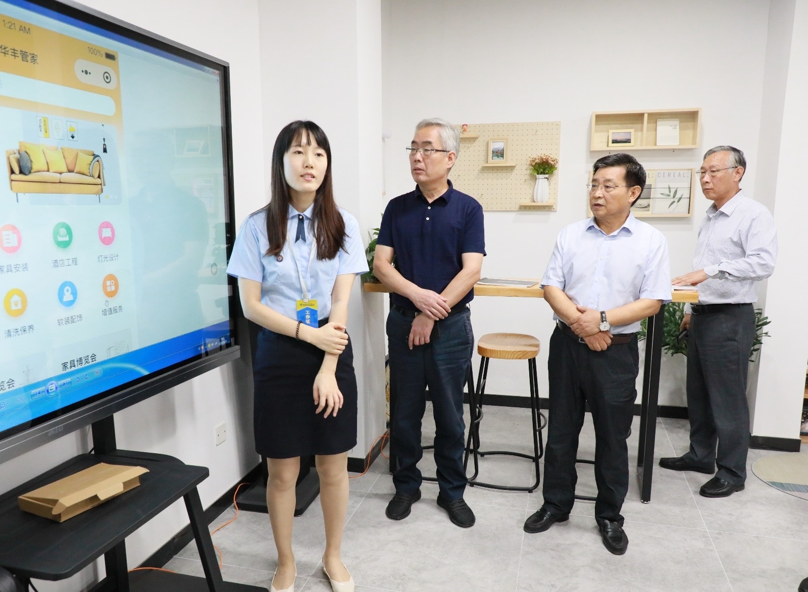 6N3A8219_看图王.jpg