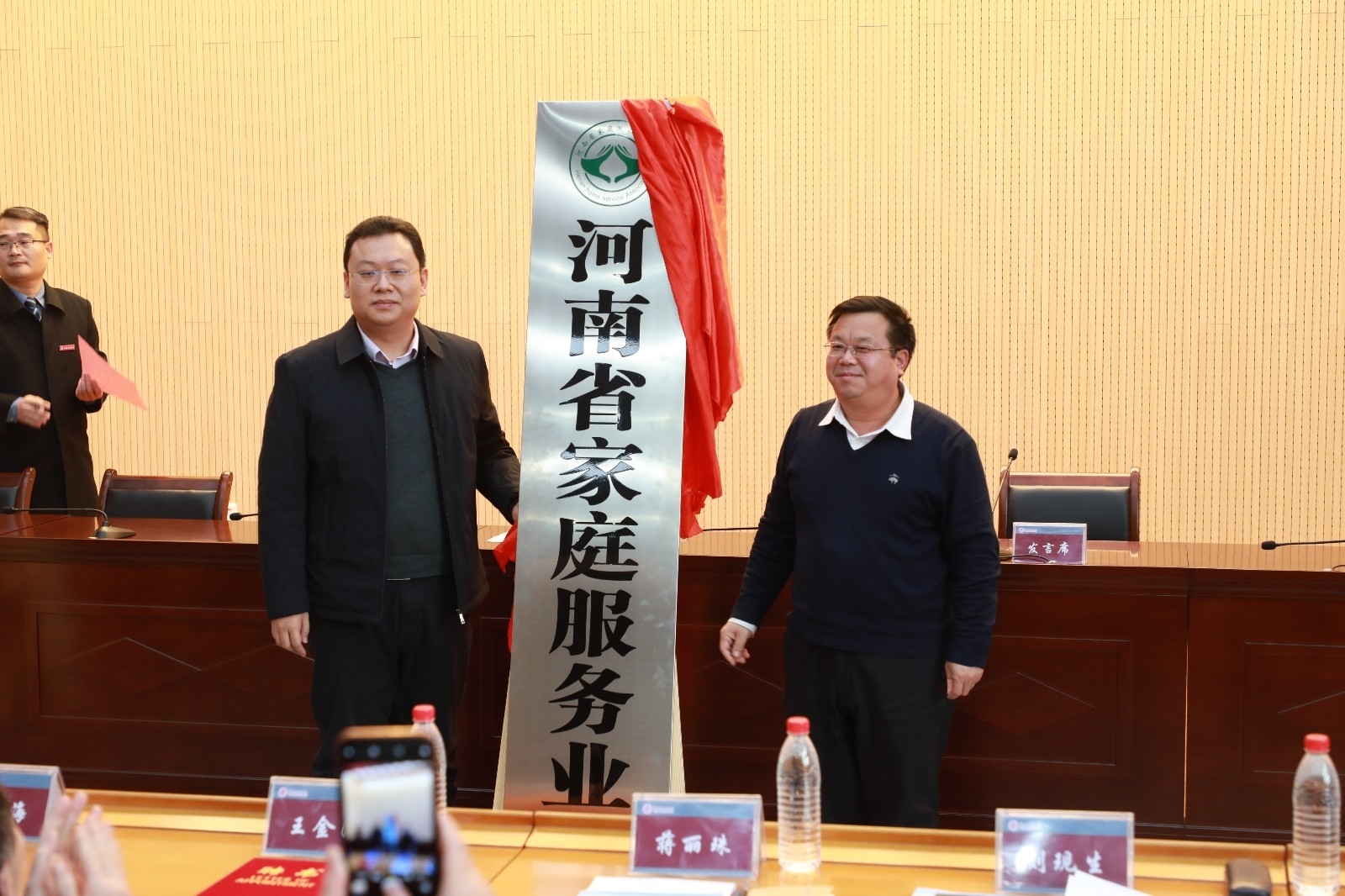 6N3A1113.JPG
