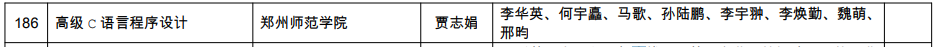 图片 4.png