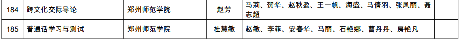 图片 3.png