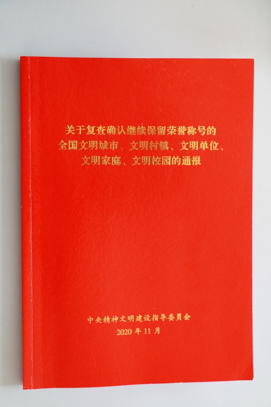 6N3A0902.JPG