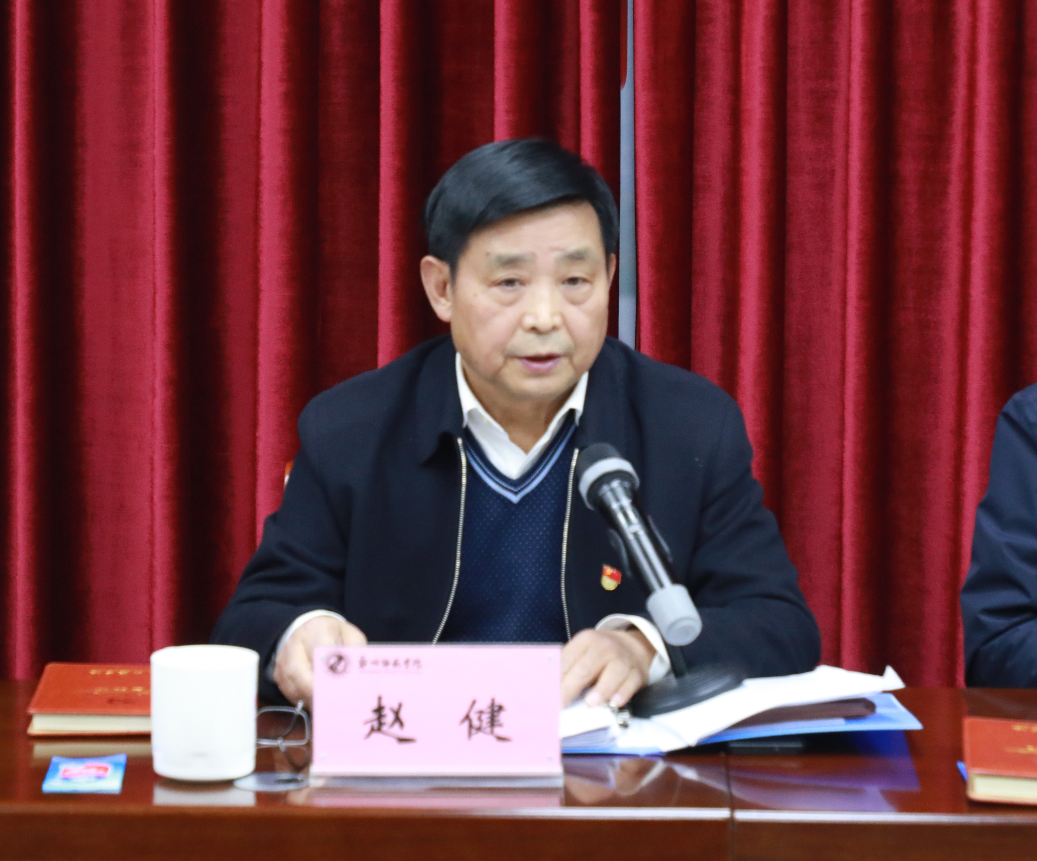 微信图片_20210108092826.jpg