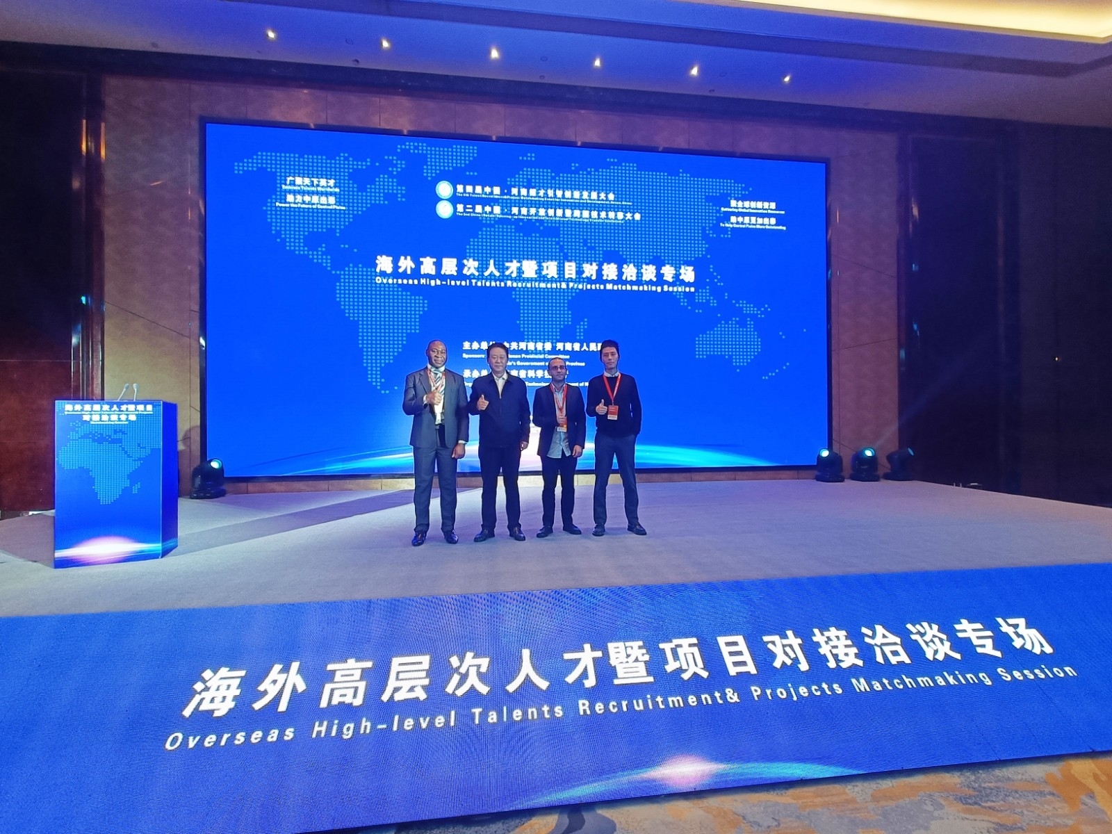微信图片_20211025093414.jpg