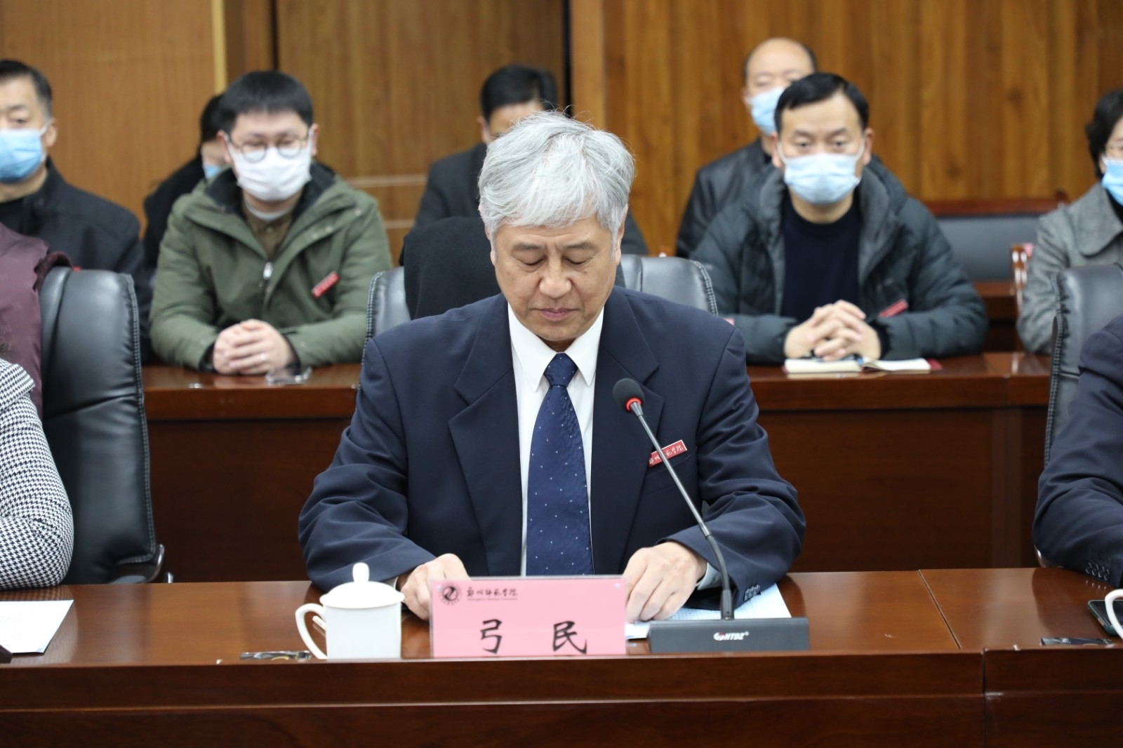 2学校党委副书记、工会主席弓民致欢迎辞.jpg