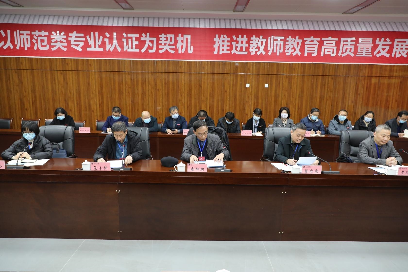 3专家组其他成员分别就其他方面提出了针对性的意见和建议.jpg