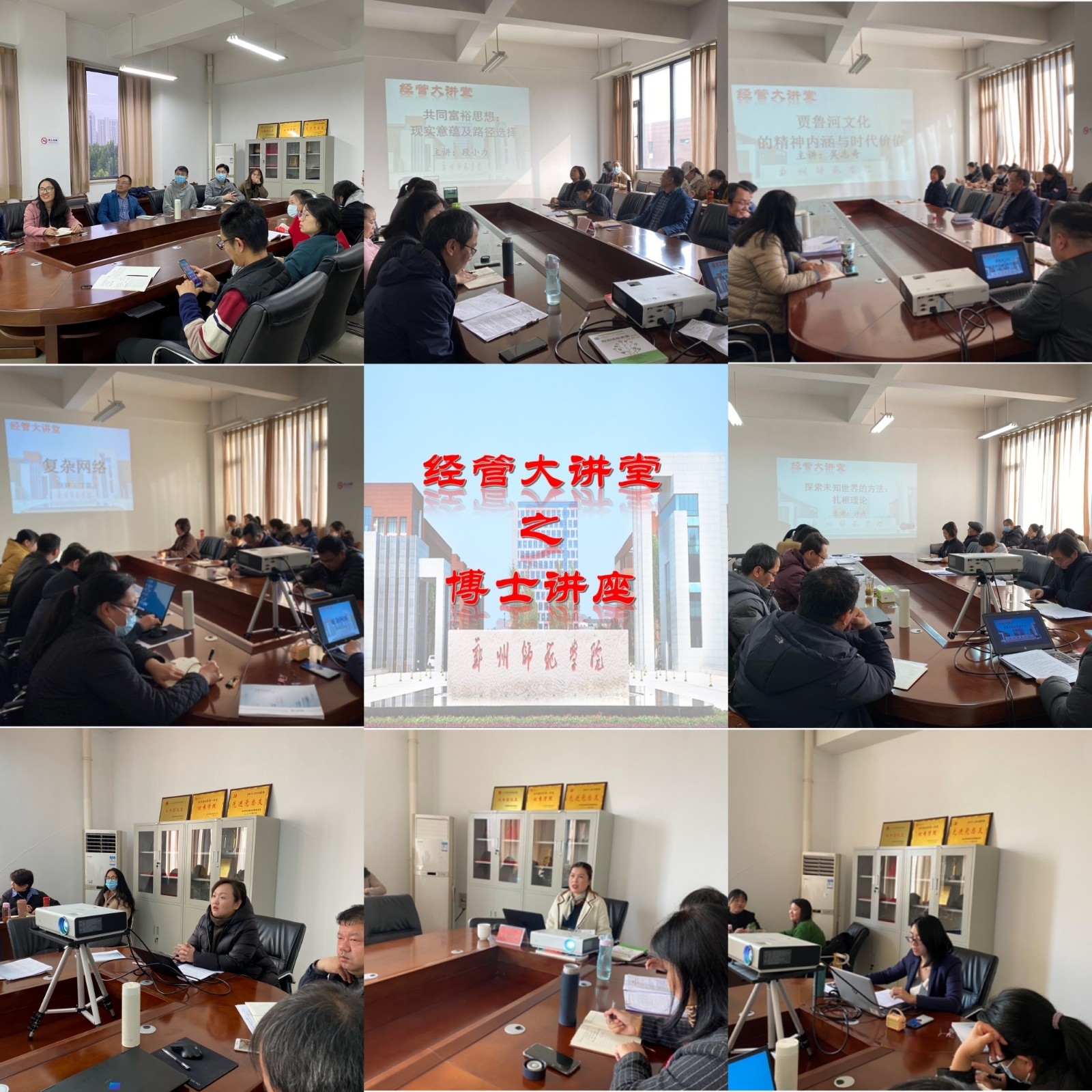 微信图片_20211229112319.jpg