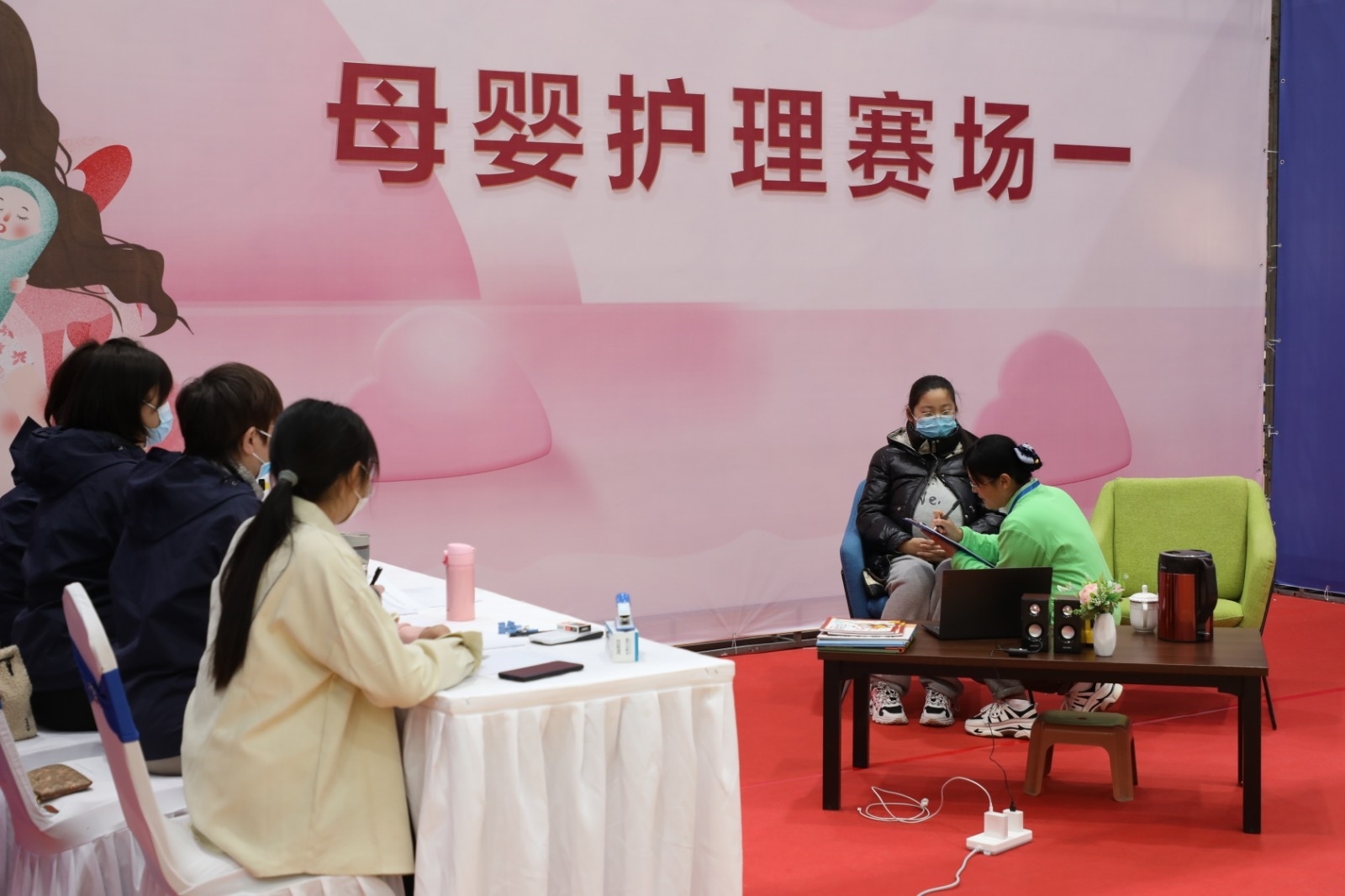 3母婴护理赛场.jpg