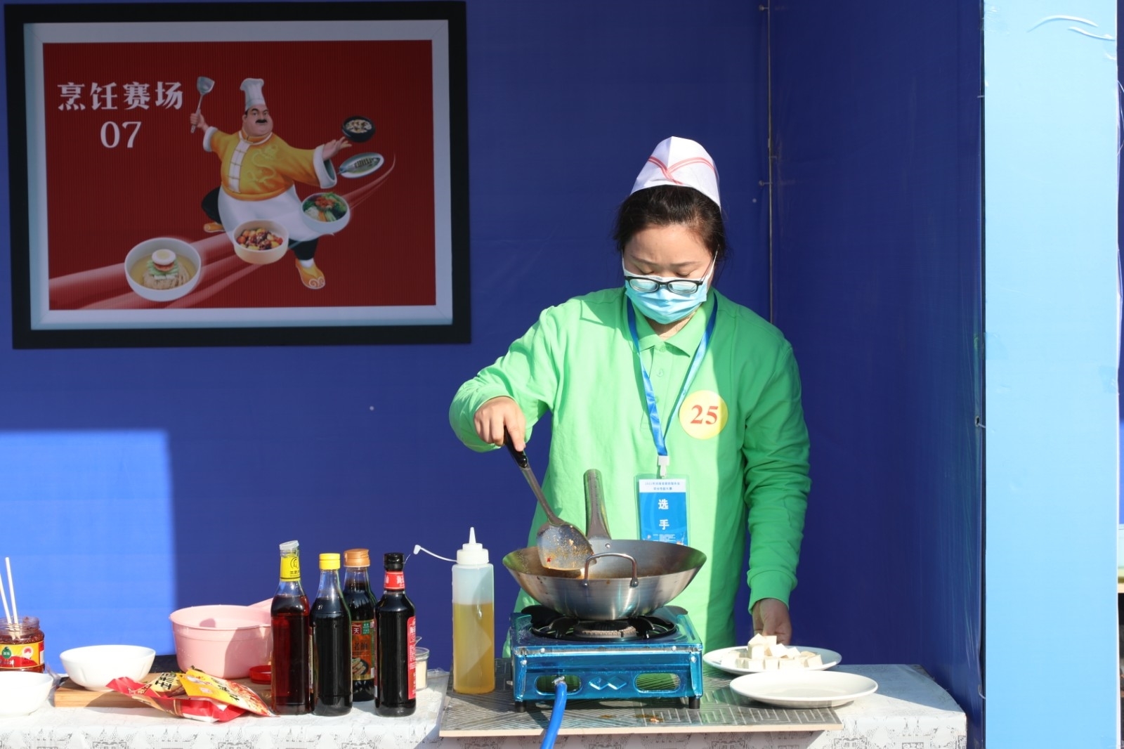 6家庭服务员赛项烹饪赛场.jpg