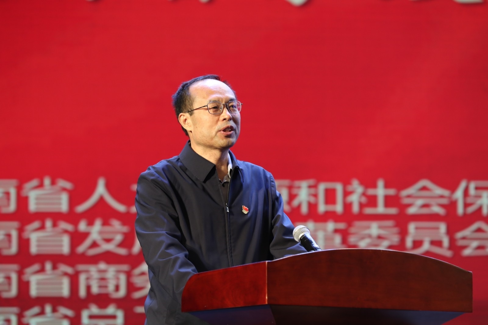 2河南省人社厅副厅长李甄致辞.jpg