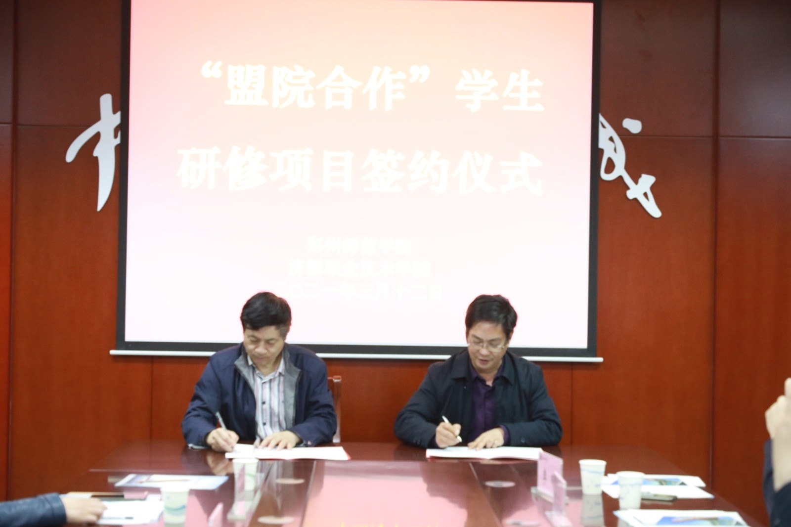 6N3A1819.JPG
